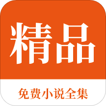 买球app